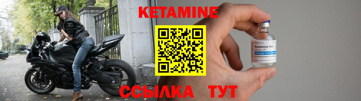 МЕТАДОН  Кокаин  Гашиш  Среднеуральск  НБОМе  Канабис  Меф   ГАШ  Вход с VPN 