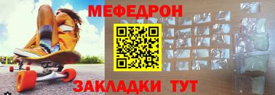 гашик Рязань
