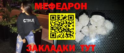 гашик Рязань