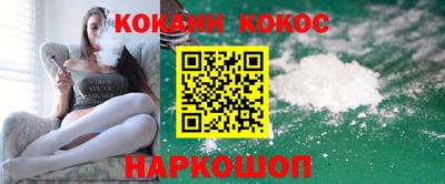 таблы Рыбинск