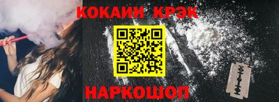 гашик Рязань