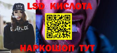 гашик Рязань
