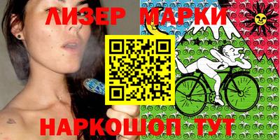 гашик Рязань