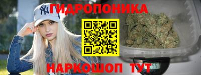 таблы Рыбинск