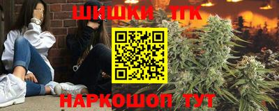 гашик Рязань