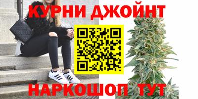 MESCALINE Севастополь