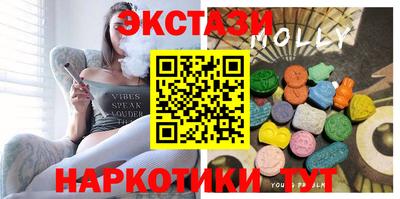 ПСИЛОЦИБИНОВЫЕ ГРИБЫ Свободный