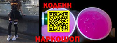 гашик Рязань