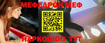 ПСИЛОЦИБИНОВЫЕ ГРИБЫ Северобайкальск