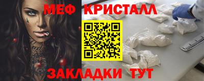 гашик Рязань