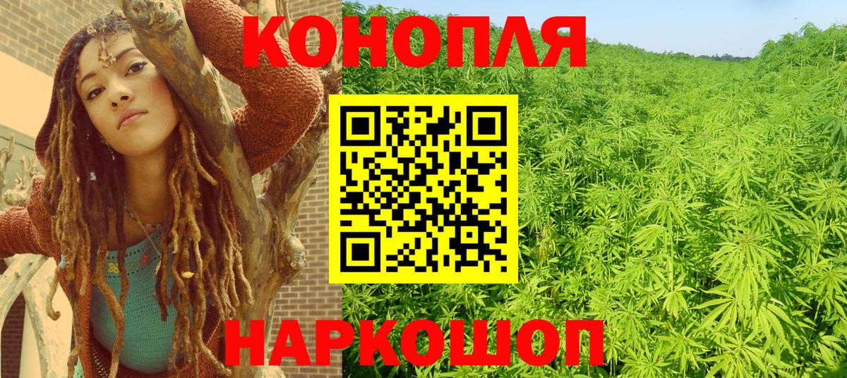  КОКАИН Среднеуральск